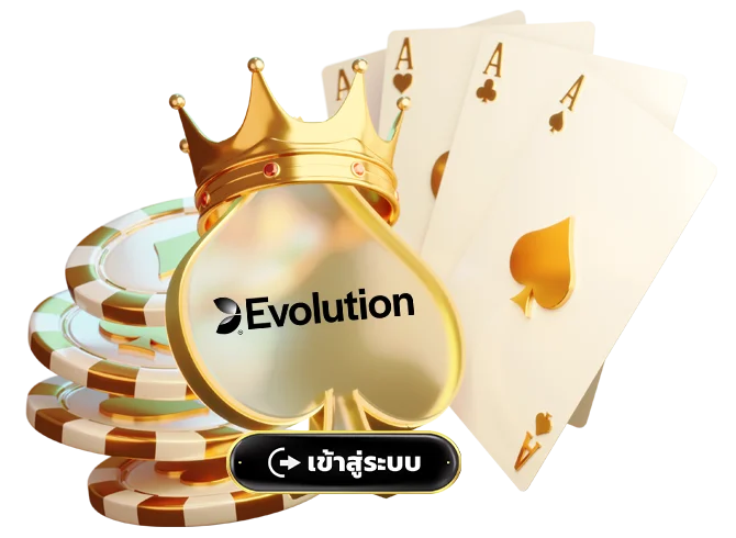 evolution gaming demo